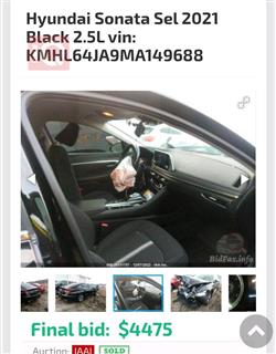 هيونداي سوناتا